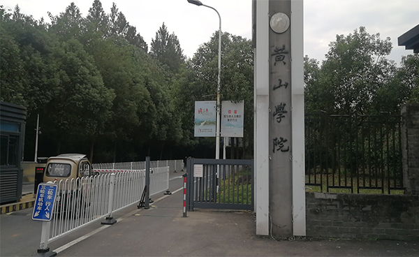 黃山學院真空濃縮儀CV100-DNA安裝調(diào)試完畢