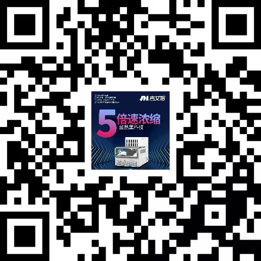 微信圖片_20250604151450.jpg