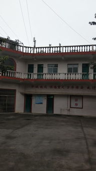 重慶八合不銹鋼制品廠全攻略 地址、電話、價格、團購及營業時間