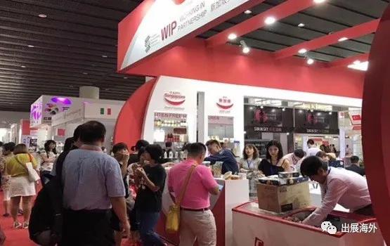 重慶國際食品飲料與餐飲產業展覽會CFBC 引領食飲新風尚