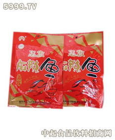 嘉泰三料包水煮魚調料 重慶地道風味的便捷之選